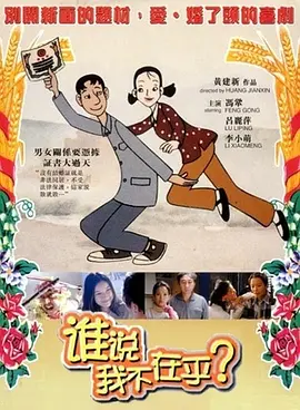 虹猫大本营视频在线播放