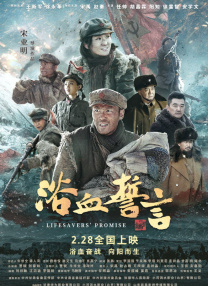 虹猫大本营视频在线播放